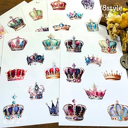 コラージュ素材 王冠 クラウン 素材シート【EP29】 1枚目の画像