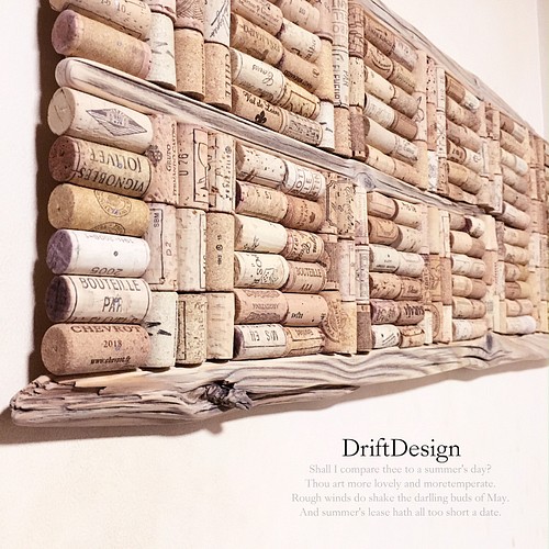 Drift Design〜 キレイめ流木のお洒落な大型壁掛けデザインボード-