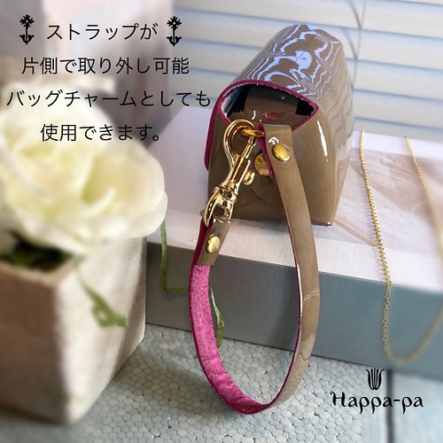 Happa-pa ジュエリーポーチ 小物入れ エナメル加工 本革 ストラップ