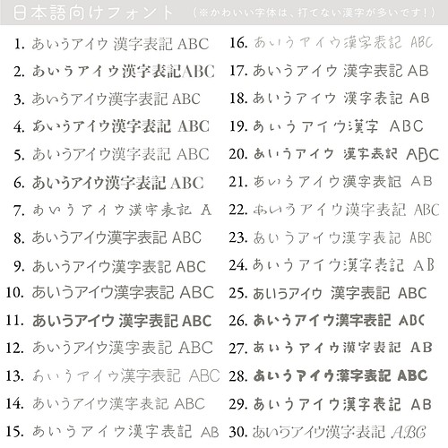 例：60×80】お好きなサイズで作成できる、自由サイズ台紙☆大きめ可