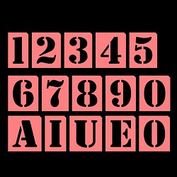 フォント①、文字高さ20ｍｍ、ステンシルシート、数字と母音セットパック 1枚目の画像