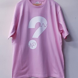 ? questionマーク　XXL  Tシャツ 1枚目の画像