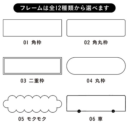 シャチハタ オーダースタンプ オーダーメイド 文字入れ セミオーダー