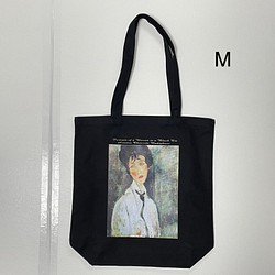 モディリアーニ（モジリアーニ）黒いネクタイの女　キャンバストートバッグMサイズ黒 1枚目の画像