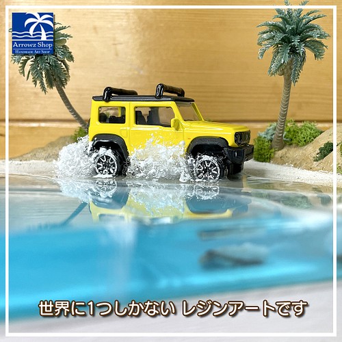 スズキジムニーJimny& beach立体レジンアートインテリアパネル-