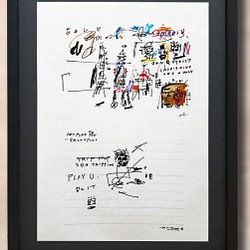 A4 ﾌﾚｰﾑ込み ｲﾝﾃﾘｱｱｰﾄ ｸﾞﾗﾌﾃｨ「U-GO THE ARTWORK」 1枚目の画像