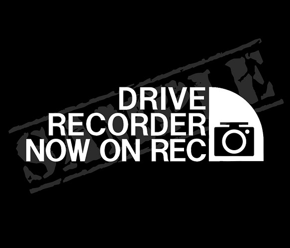 DRIVE RECORDER NOW ON REC パロディステッカー（ドライブレコーダー） 5.5cm×17cm 1枚目の画像