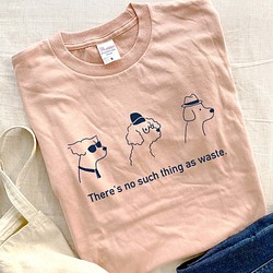 犬（イヌ） Tシャツ のおすすめ人気通販｜Creema(クリーマ) 国内最大の