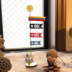 フェルト製　ミニ鯉のぼり　端午の節句　五月飾り 1枚目の画像