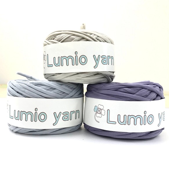 【Lumio yarn】くすみカラーセット2　軽い編み糸　日本製 1枚目の画像
