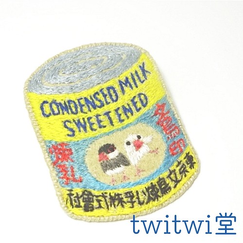 昭和レトロ 缶詰 手刺繍ブローチ(文鳥練乳) ブローチ トゥイトゥイ堂