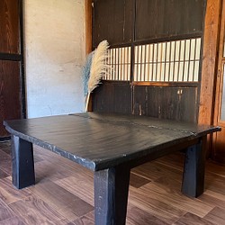 古材再利用　古民家風ローテーブル　完全一点物　ローテーブル　古材 1枚目の画像
