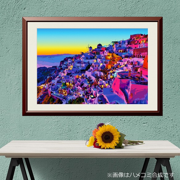 【アートポスター】ギリシャ 夕焼けに染まるサントリーニ島（作品No.495） 1枚目の画像