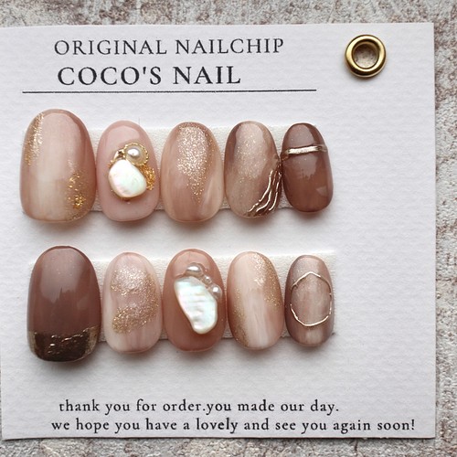 シンプルベージュ ちゅるんネイル ネイルチップ（つけ爪） coco's nail