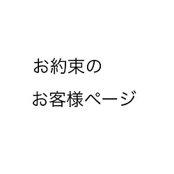【受注制作】ルチルクォーツ × ラピスラズリ ダブレットストーンリング　（真鍮・シルバー） 1枚目の画像