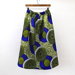 アフリカ布のロングスカート（アフリカンプリント）ロング・マキシ 1枚目の画像