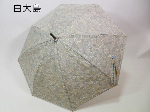 白大島紬リメイク　日傘　一元式　雲取り文様 1枚目の画像