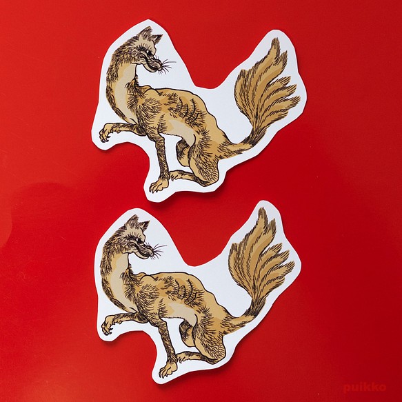 シールタイプステッカー　九尾の狐（2枚セット） 1枚目の画像