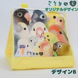 キルティング アイボリー】バードテント 鳥用品 おもちゃ おもちゃ