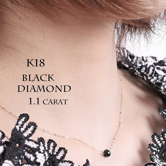 k18 ブラックダイヤモンドネックレス