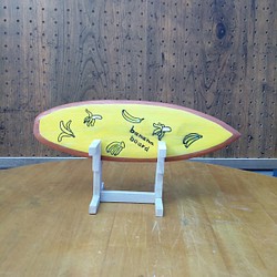 ミニチュアサーフボード　バナナボード 1枚目の画像