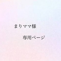 受注制作】数量限定『大人パープル×ネイビーのお花達٭・*.❁』押し花