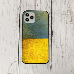 スマホケース14 期間限定 iphone 強化ガラス ウクライナ2S  かわいい アイフォン iface 1枚目の画像