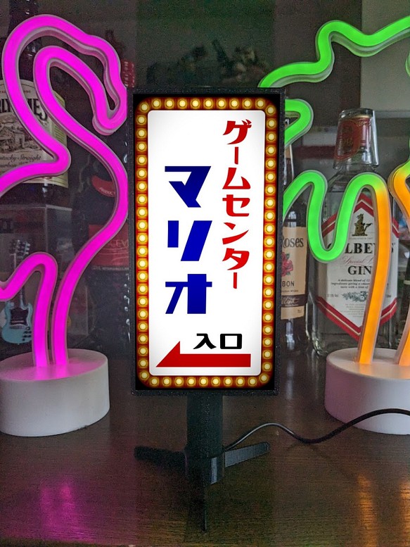 【文字変更無料】GAME ゲームセンター ゲーセン 昭和レトロ ミニチュア サイン ランプ 看板 置物 ライトスタンド 1枚目の画像