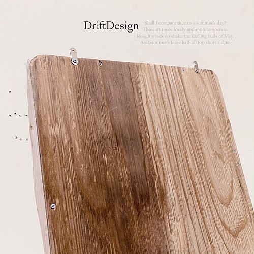 Drift Design〜 味わい流木のお洒落なヴィンテージ調壁掛けインテリア