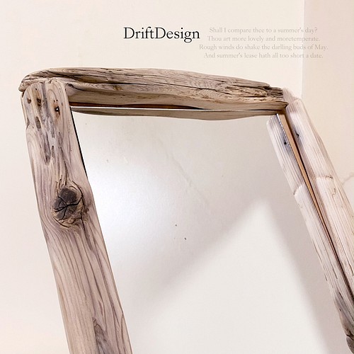 Drift Design〜 味わい流木のお洒落なヴィンテージ調壁掛けインテリア