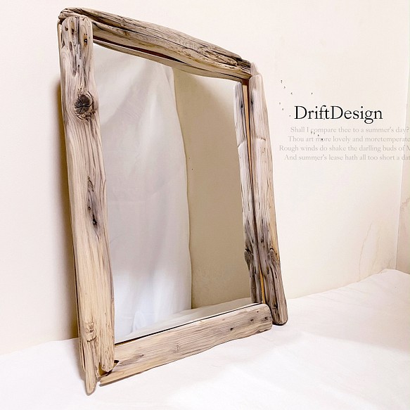 〜Drift Design〜　味わい流木のお洒落なヴィンテージ調壁掛けインテリアミラー　アンティーク　鏡　インテリア