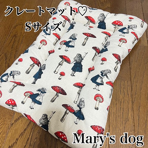 クレートマット♡ SSサイズ クッション・ベッド Mary's dog&À la mode