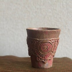 陶器でできた縄文土器風のカップ（1） 1枚目の画像