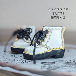 リアル ショート ブーツ オビツ11 ミディブライス 靴 シューズミニチュア 白 1枚目の画像
