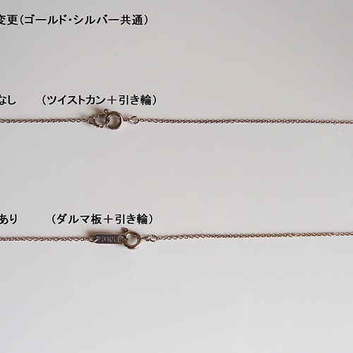 新品☆水晶 アイオライト ネックレス＆ピアスセット☆ | agakiza.rw