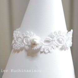 [定制] 梭織蕾絲棉質珍珠手鍊&lt;Blanc&gt; 第1張的照片