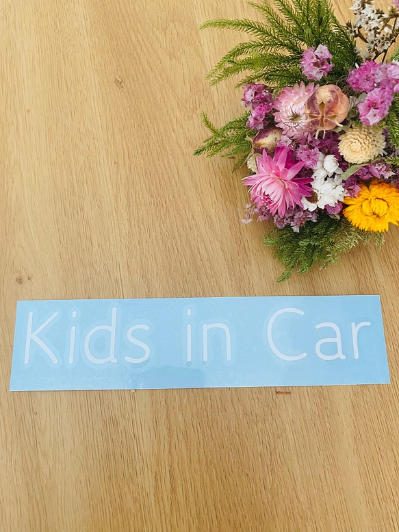 フォント③車用ステッカー　キッズインカー/Kids in Car　幅21㎝ 1枚目の画像