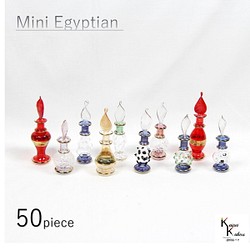 “迷你埃及瓶 50 件套”香水瓶埃及玻璃香水瓶瓶迷你埃及玻璃 Kiriko 第1張的照片