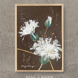 一輪のチューリップの花 ーb 【A3 原画】 絵画 Denny Horimizu 通販