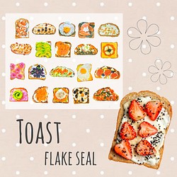 フレークシール トースト パン toast 1枚目の画像