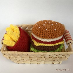 ハンバーガー＆ポテト【美味しい編みぐるみ】 1枚目の画像