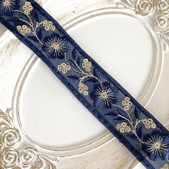 [ 294 ] インド刺繍 リボン 濃紺 花柄 幅:2.5cm 1枚目の画像