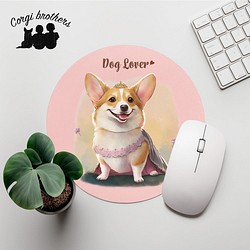 【 ロイヤル コーギー 】 パステルカラー マウスパッド　犬　ペット　うちの子　プレゼント　ギフト 1枚目の画像