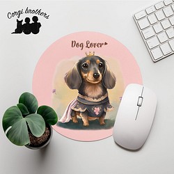 【 ロイヤル ダックスフンド 】 パステルカラー マウスパッド　犬　ペット　うちの子　プレゼント　ギフト 1枚目の画像