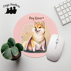 【 ロイヤル 柴犬 】 パステルカラー マウスパッド　犬　ペット　うちの子　プレゼント　ギフト 1枚目の画像