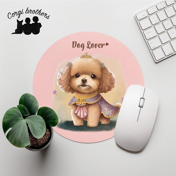 【 ロイヤル トイプードル 】 パステルカラー マウスパッド　犬　ペット　うちの子　プレゼント　ギフト 1枚目の画像