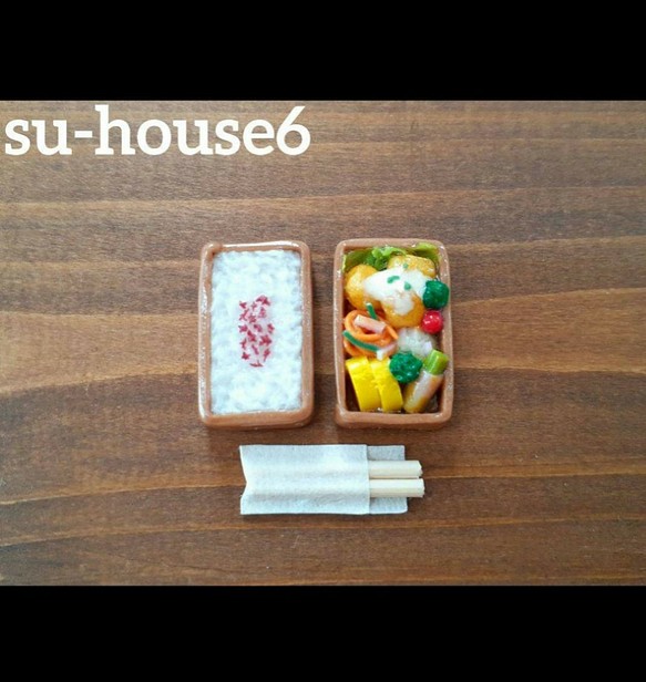 ﾐﾆﾁｭｱﾌｰﾄﾞ今日のお弁当65 その他置物 su-house6 通販｜Creema(クリーマ)