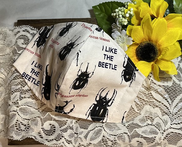 夏好き】I LIKE BEETLE‼️(柄物⑥-95)1枚限定‼️ Lサイズ〜幼児用(２歳