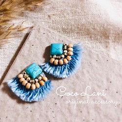 ビーズ刺繍 ターコイズ デニムフリンジ シルバー ウッド ✿ ピアス