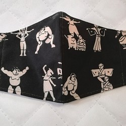 【相撲柄】黒地にお相撲さん柄の和風立体マスク　忍者　手作り布マスク　 1枚目の画像